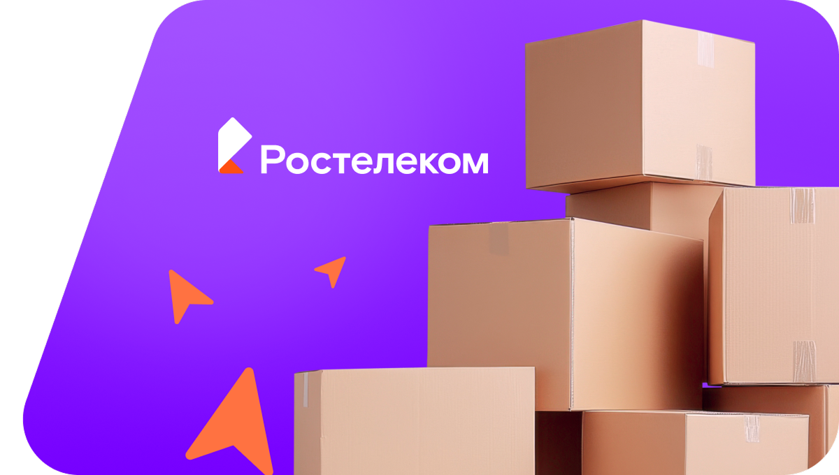 Переезд в новую квартирув&nbsp;село Караево (Чувашская Республика)